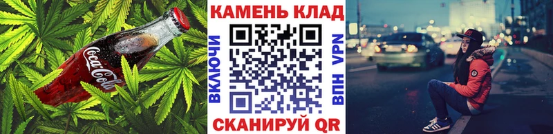 как найти наркотики  Зея  Cannafood конопля 