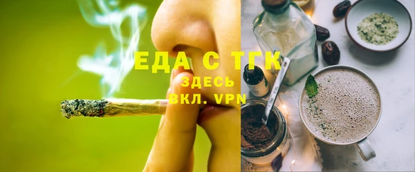 синтетический гашиш Баксан