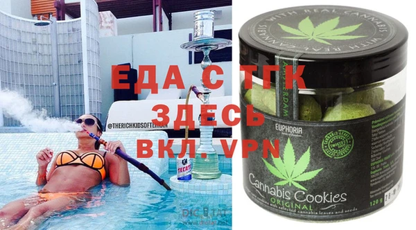 синтетический гашиш Аркадак