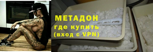МДПВ Балахна