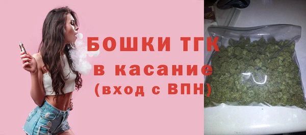 МДПВ Балахна
