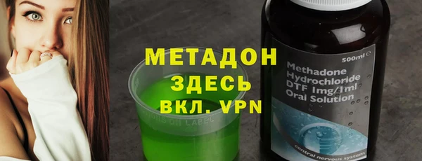 МДПВ Балахна