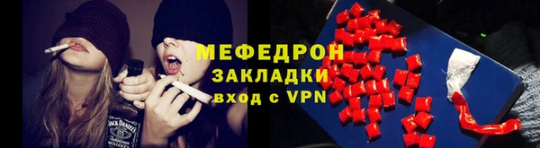 синтетический гашиш Баксан