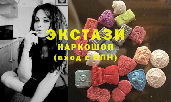 меф Арсеньев