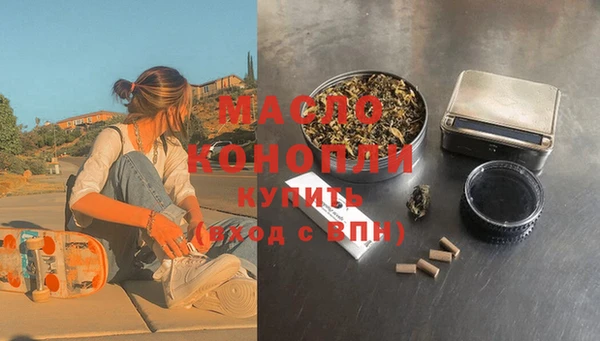 МДПВ Балахна