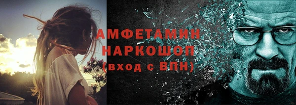 синтетический гашиш Баксан