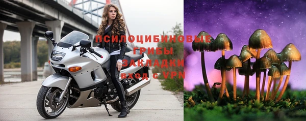 МДМА Балабаново