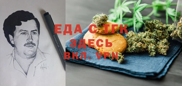МДПВ Балахна