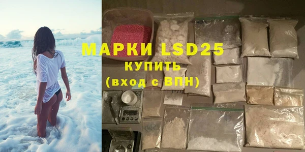 МДПВ Балахна
