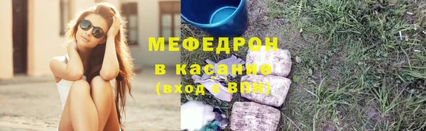 синтетический гашиш Баксан