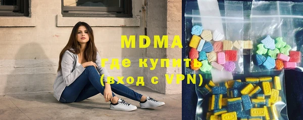 МДПВ Балахна