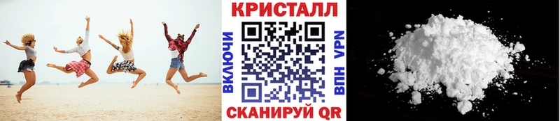 Первитин винт  Зея 