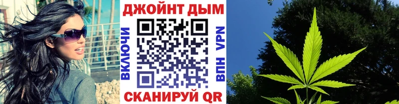 где купить наркоту  Зея  Канабис тримм 